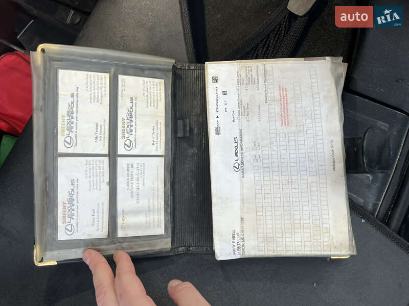 Внедорожник / Кроссовер Lexus RX 2004 в Березанке