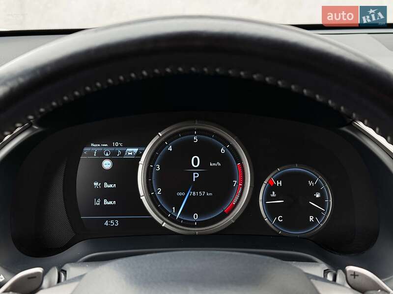 Внедорожник / Кроссовер Lexus RX 2020 в Луцке