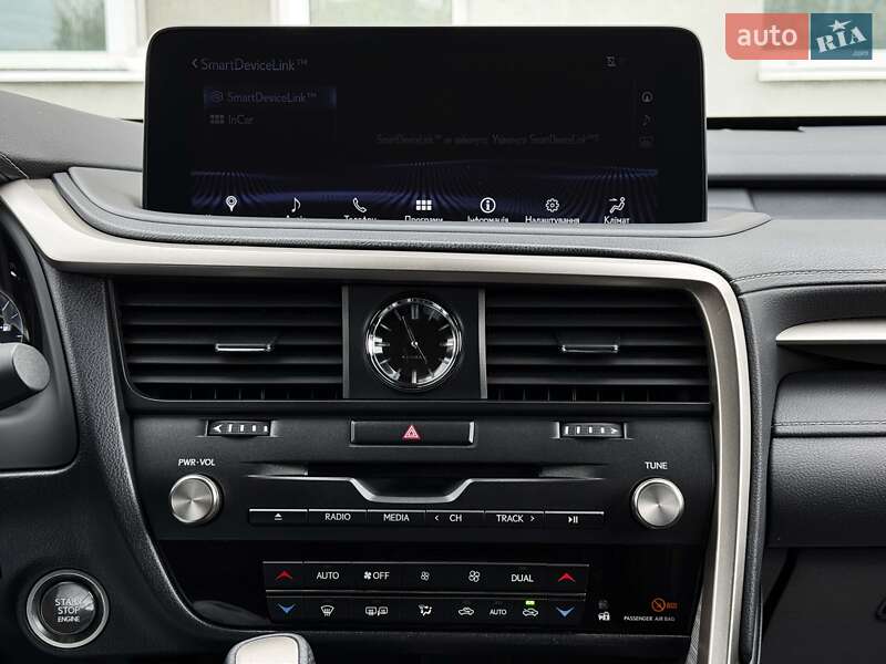 Внедорожник / Кроссовер Lexus RX 2020 в Луцке