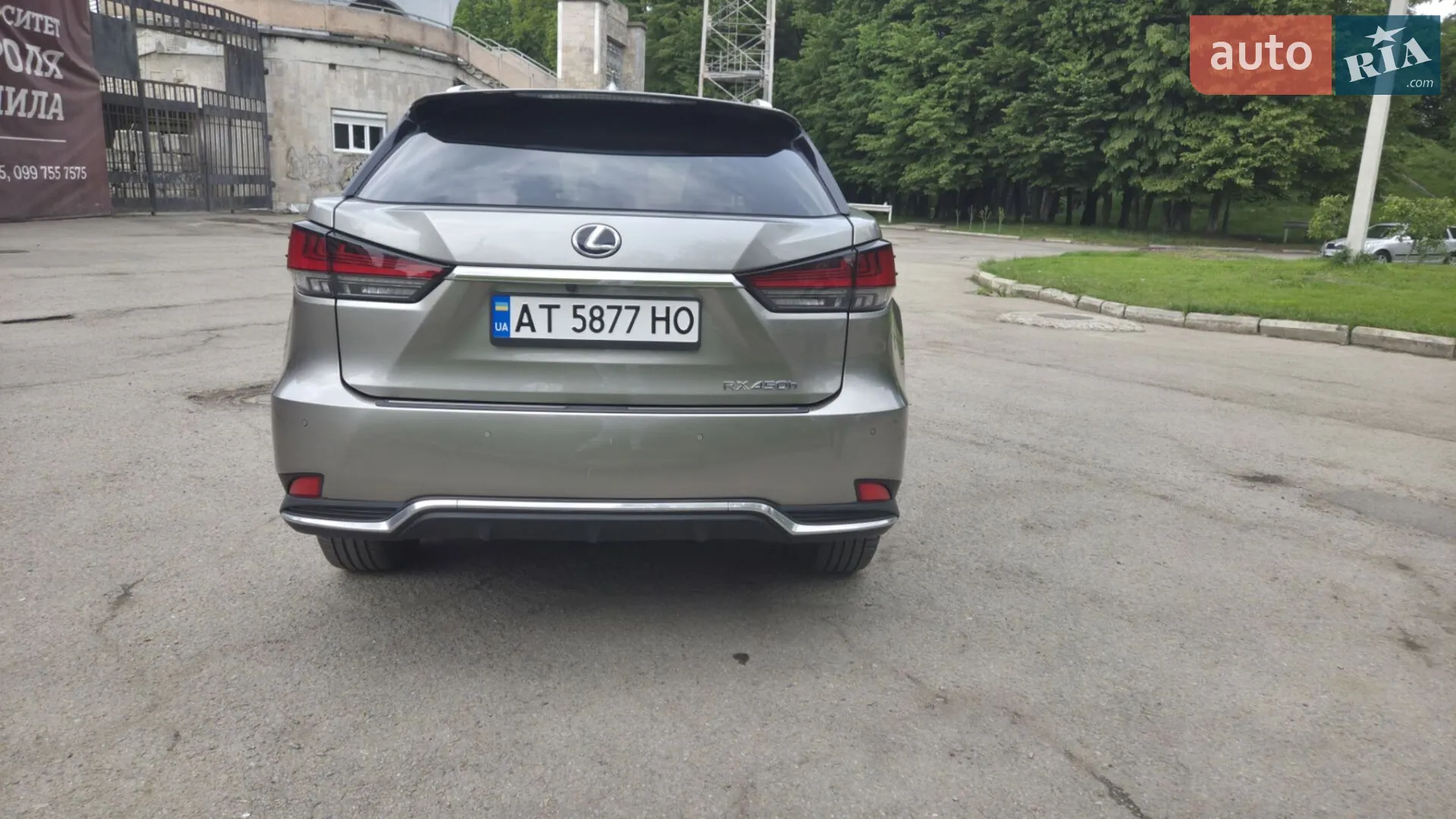 2020 Lexus RX - мініатюра 2