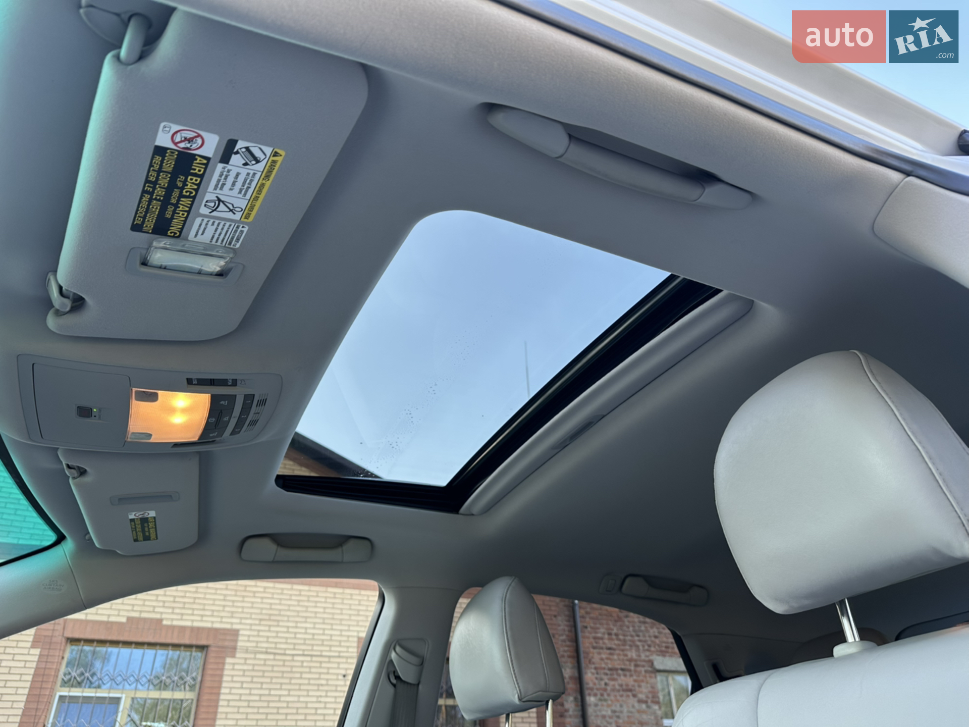 2011 Lexus RX - мініатюра 17