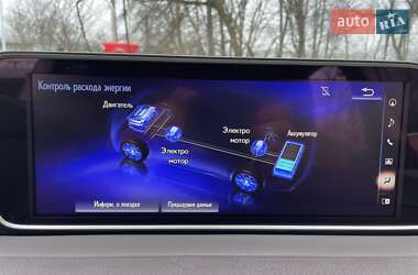 Внедорожник / Кроссовер Lexus RX 2016 в 