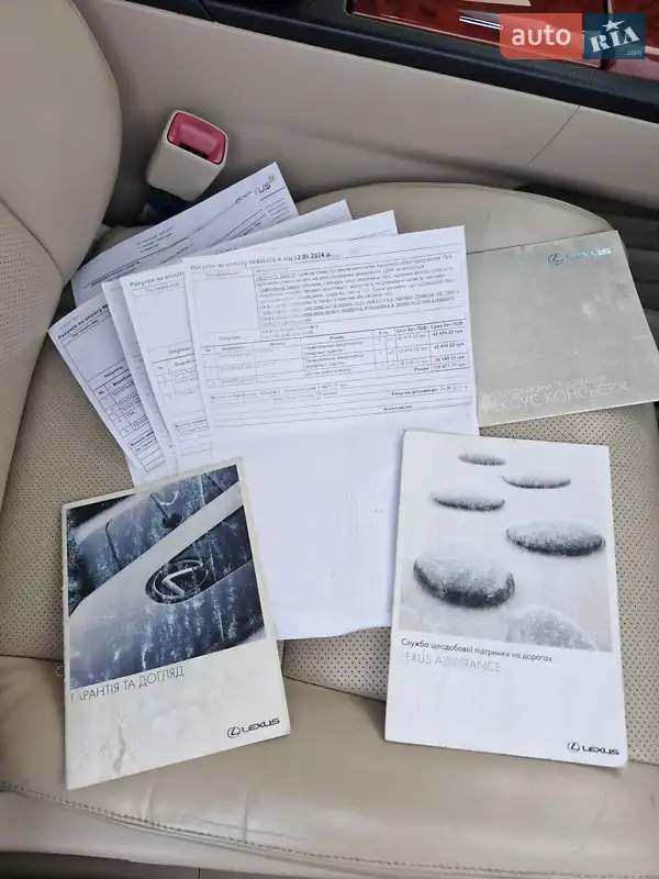 Внедорожник / Кроссовер Lexus RX 2010 в Харькове документ