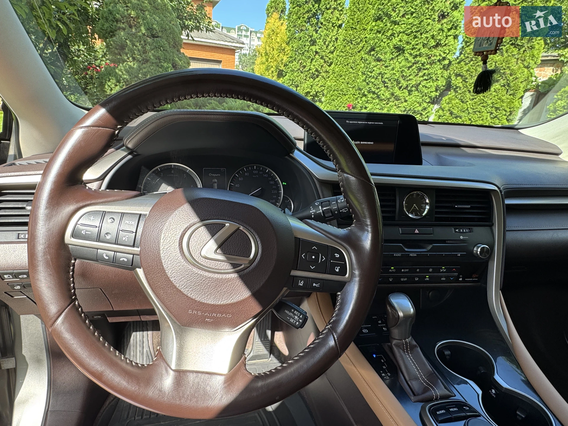 2017 Lexus RX - мініатюра 18