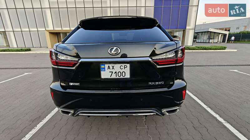 Внедорожник / Кроссовер Lexus RX 2018 в Киеве