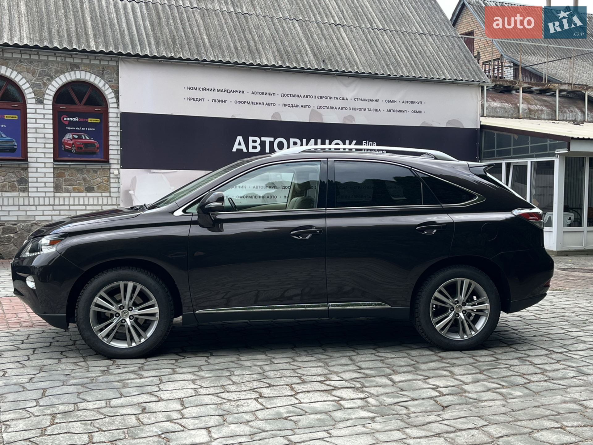 2015 Lexus RX - мініатюра 8
