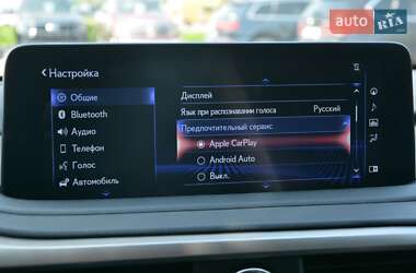 Внедорожник / Кроссовер Lexus RX 2021 в 