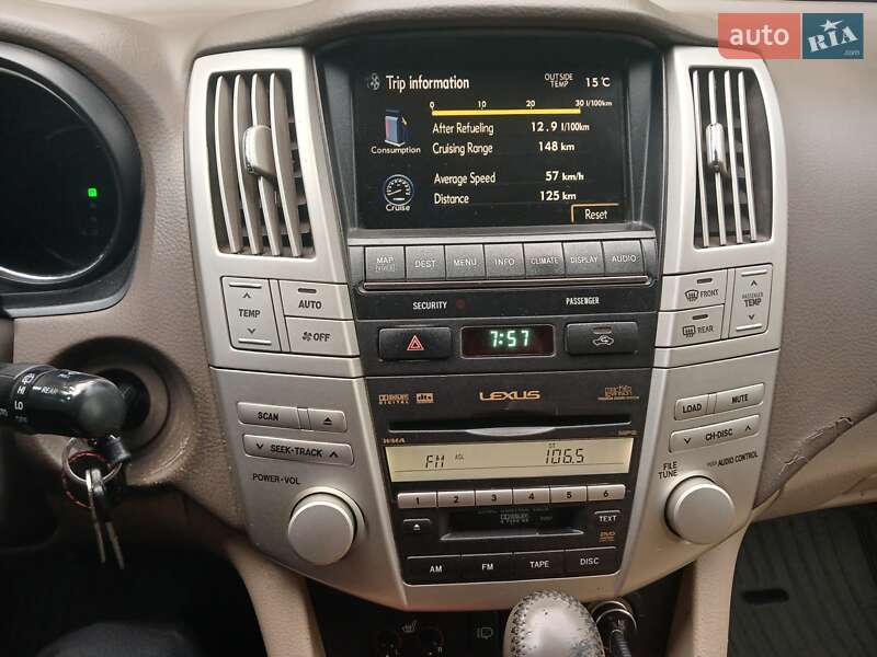 Внедорожник / Кроссовер Lexus RX 2008 в Володарке фото 13 Внедорожник / Кроссовер Lexus RX 2008 в Володарке