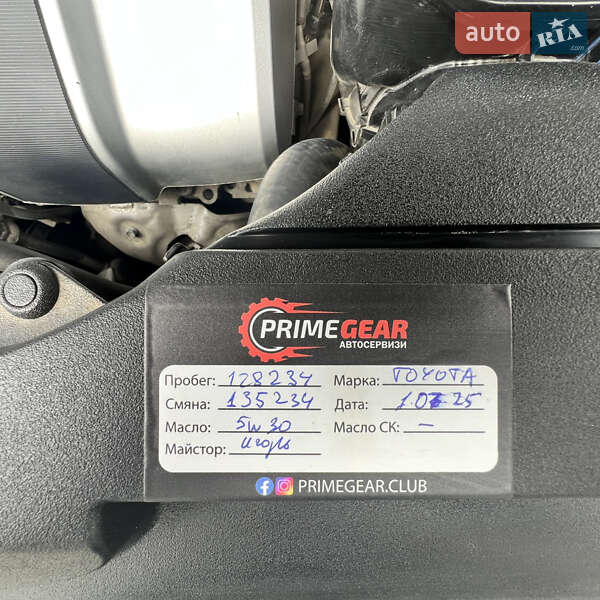 Внедорожник / Кроссовер Lexus RX 2017 в Арцизе