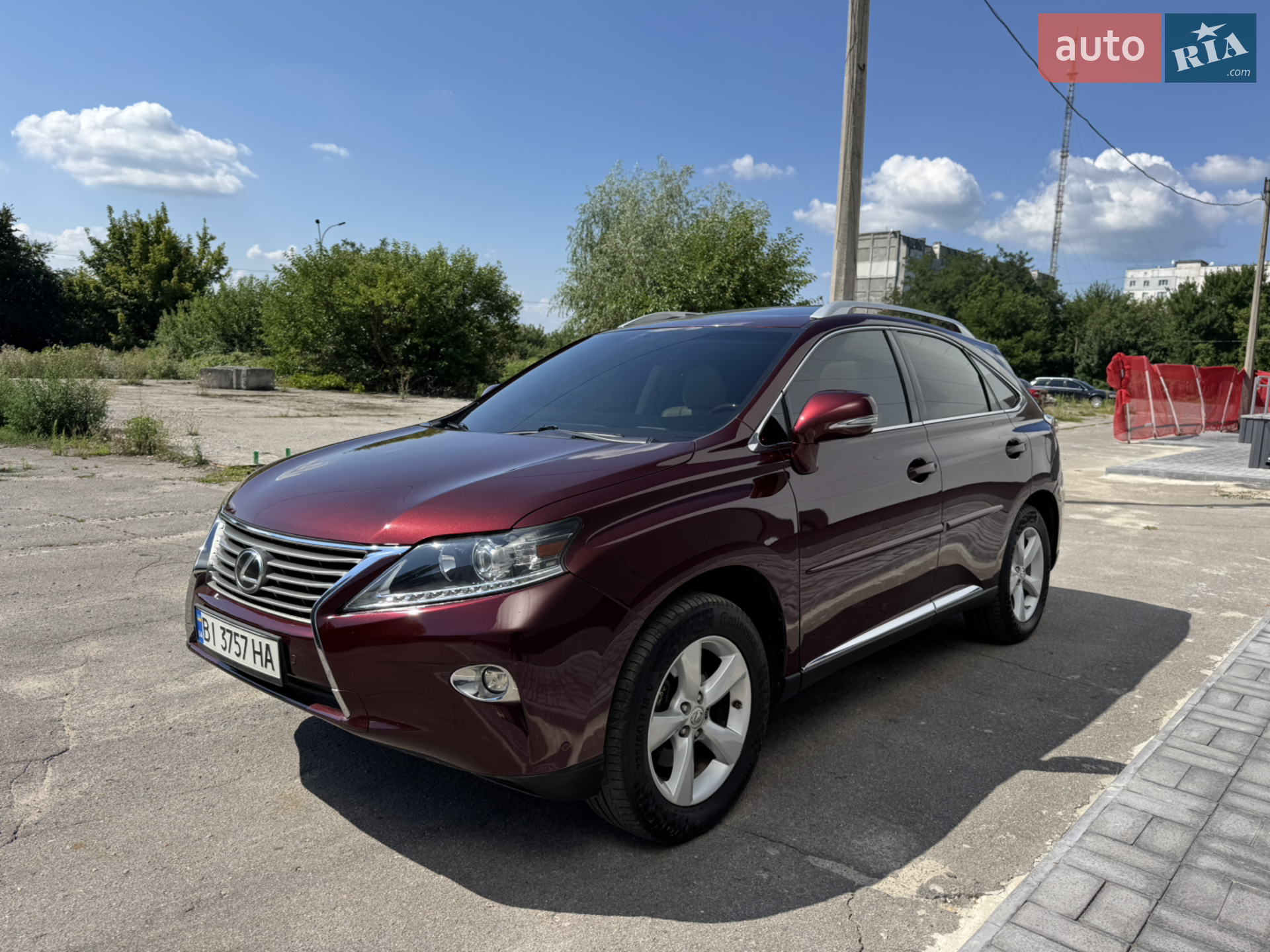 2015 Lexus RX - мініатюра 45