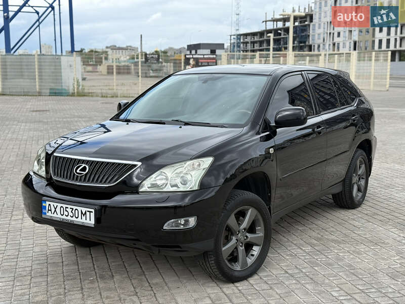 2006 Lexus RX, VIN JTJHK31U602013465:plate — фото 1 (autoria)