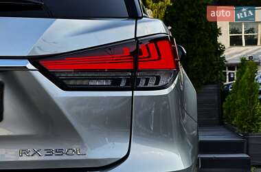 Внедорожник / Кроссовер Lexus RX 2021 в 