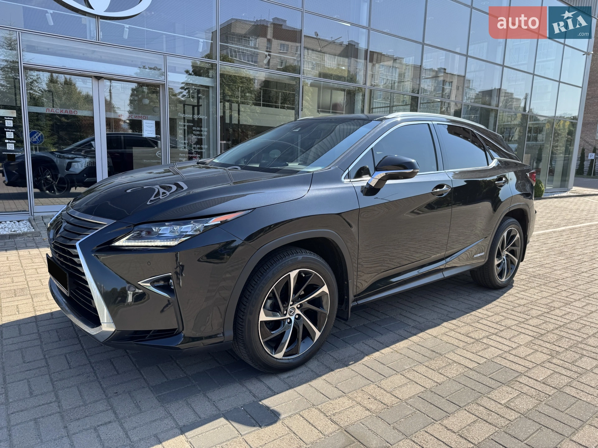 2019 Lexus RX - мініатюра 2