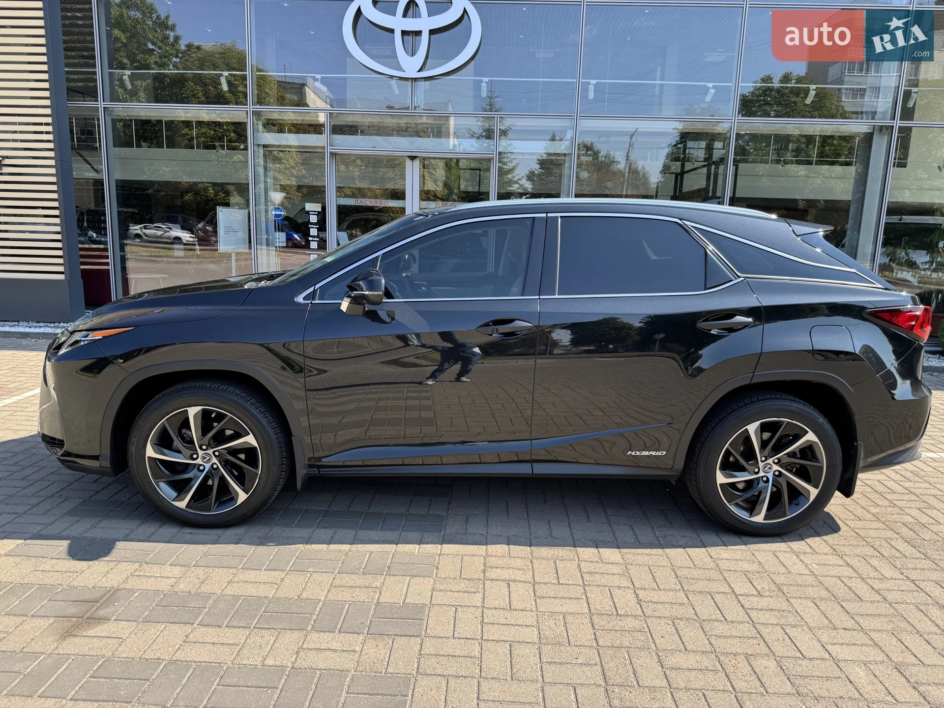 2019 Lexus RX - мініатюра 3