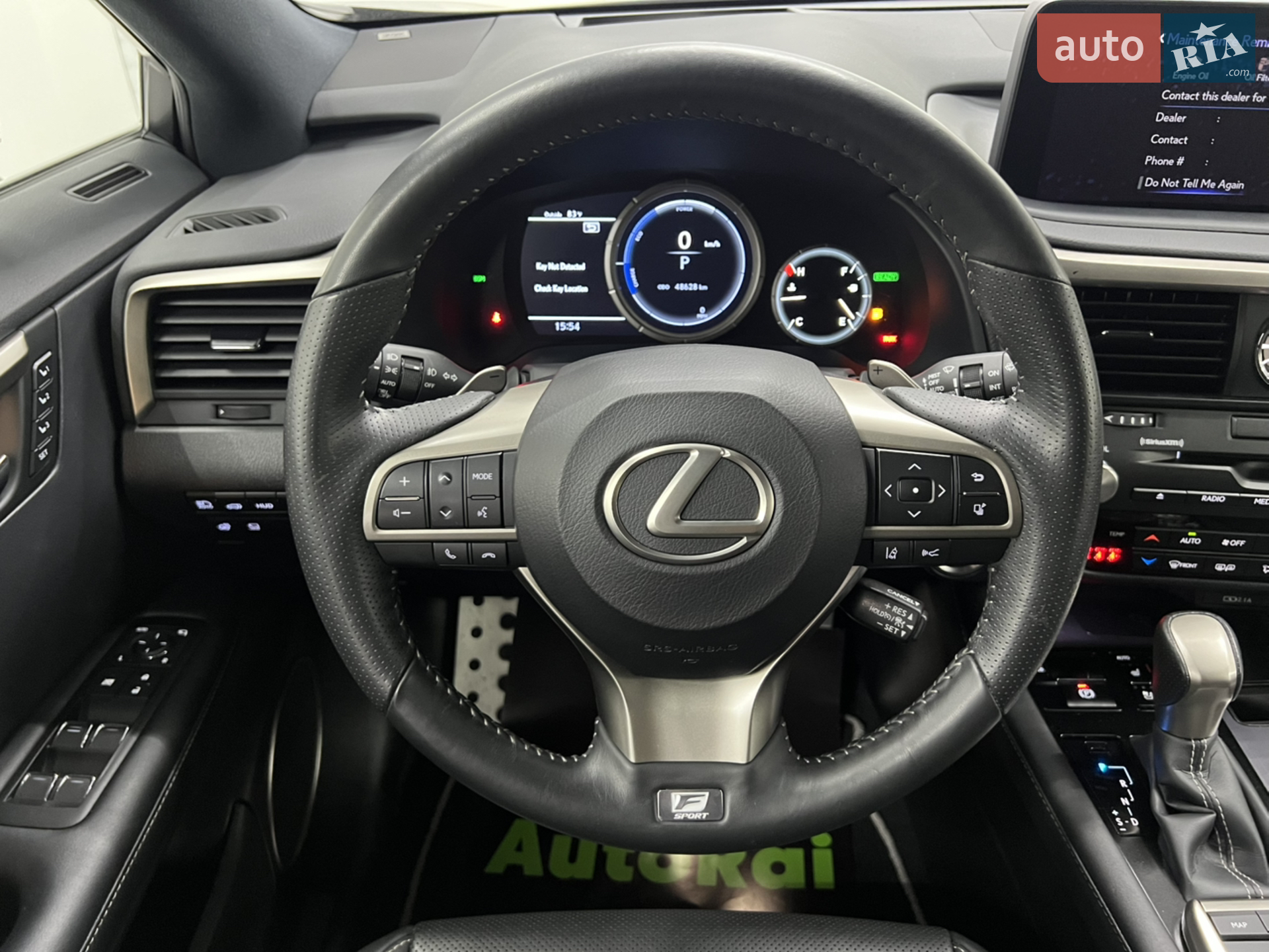 2022 Lexus RX - мініатюра 10