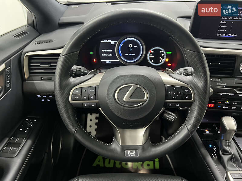 Позашляховик / Кросовер Lexus RX 2022 в Одесі