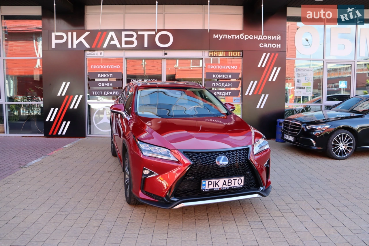 2019 Lexus RX - мініатюра 21