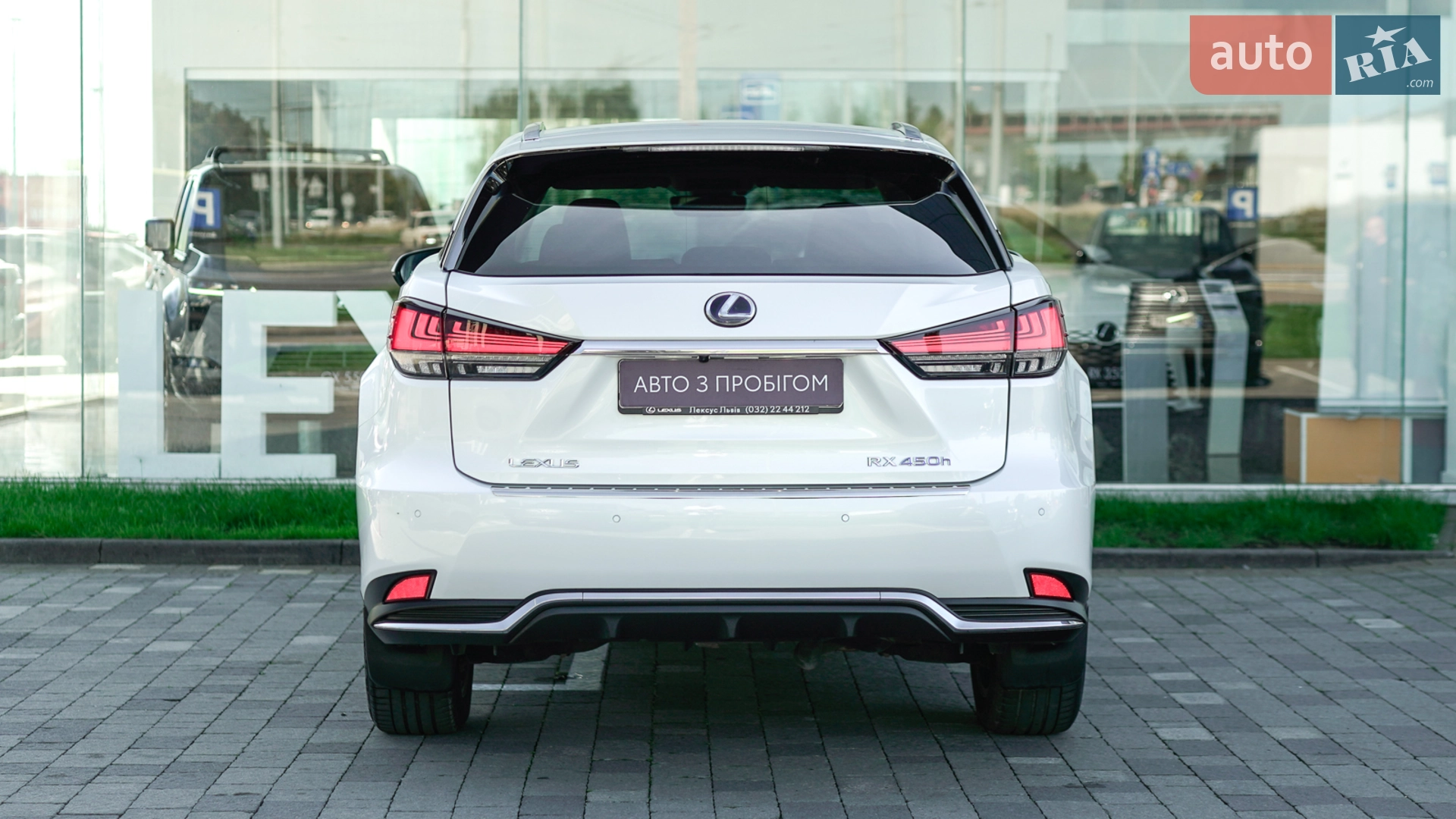 2020 Lexus RX - мініатюра 4