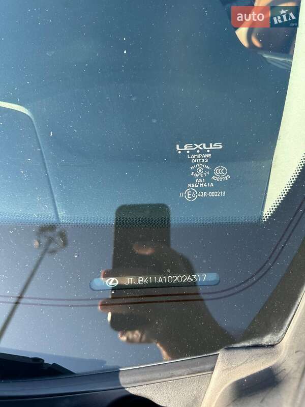 Внедорожник / Кроссовер Lexus RX 2012 в Киеве