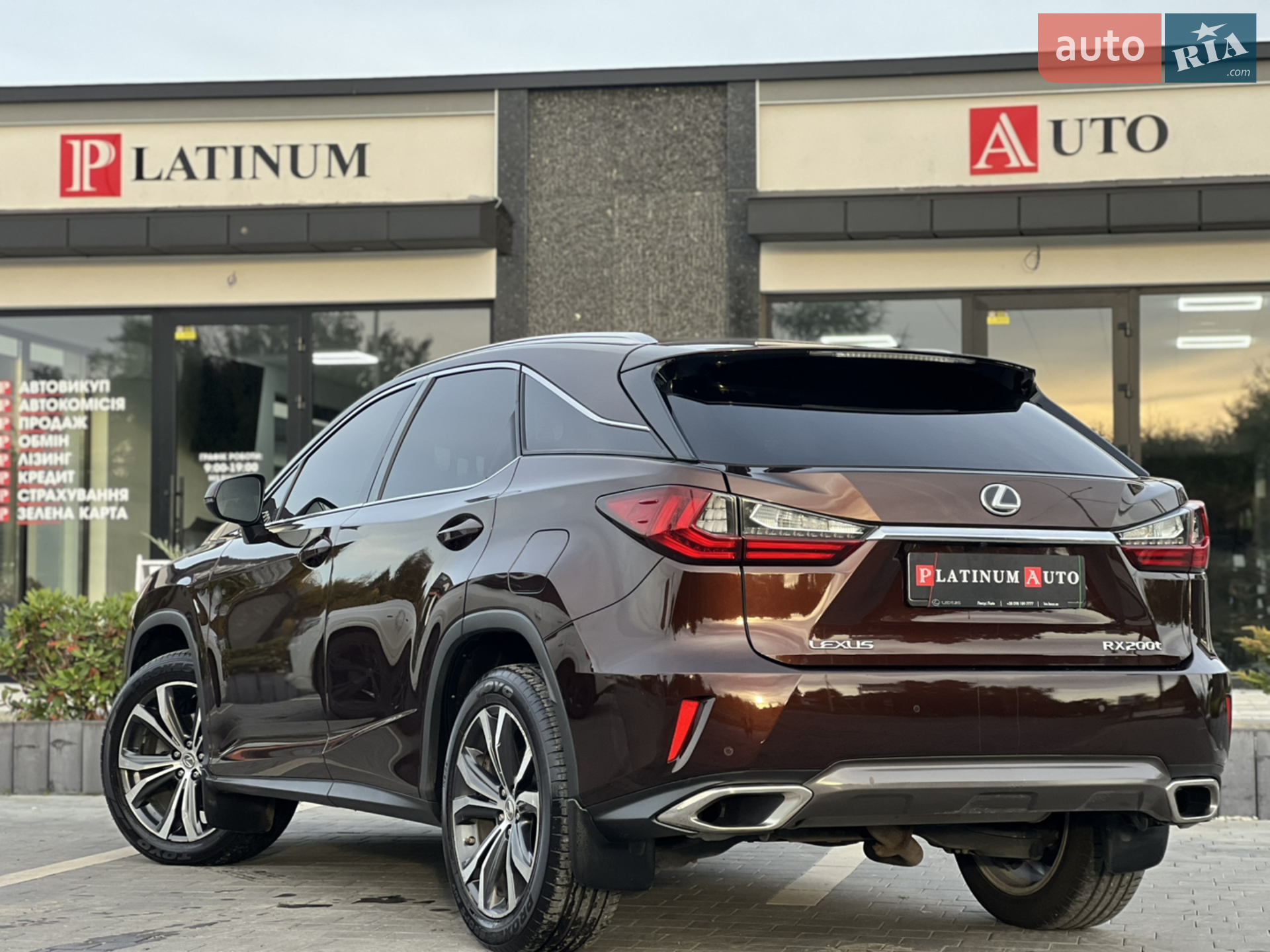 Lexus RX 2016 VIN JTJBAMCA302007883 фото оголошення 3 з 5