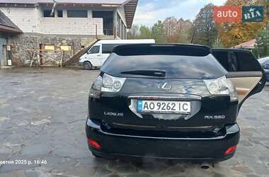 Позашляховик / Кросовер Lexus RX 2006 в  фото 16 Позашляховик / Кросовер Lexus RX 2006 в