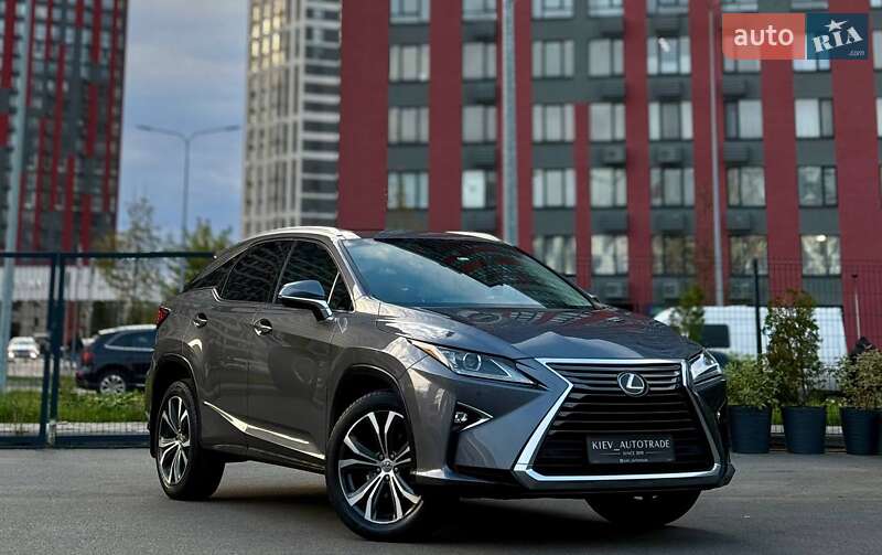 Lexus RX 2017 Lexus RX 2017