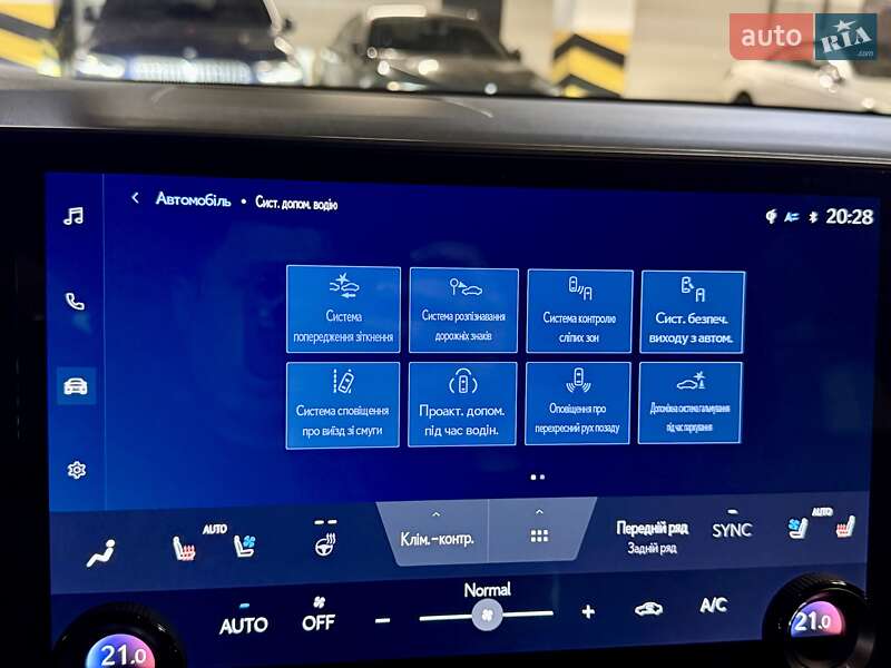 Позашляховик / Кросовер Lexus RX 2024 в Києві