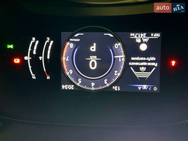 Позашляховик / Кросовер Lexus RX 2024 в Києві