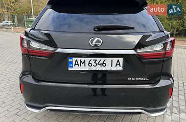 Внедорожник / Кроссовер Lexus RX 2018 в 