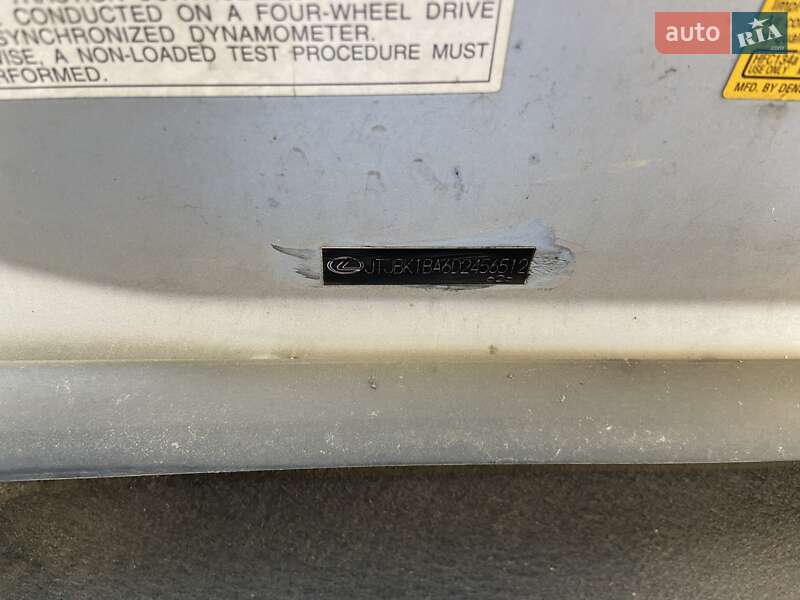 Позашляховик / Кросовер Lexus RX 2012 в Львові фото 19 Позашляховик / Кросовер Lexus RX 2012 в Львові