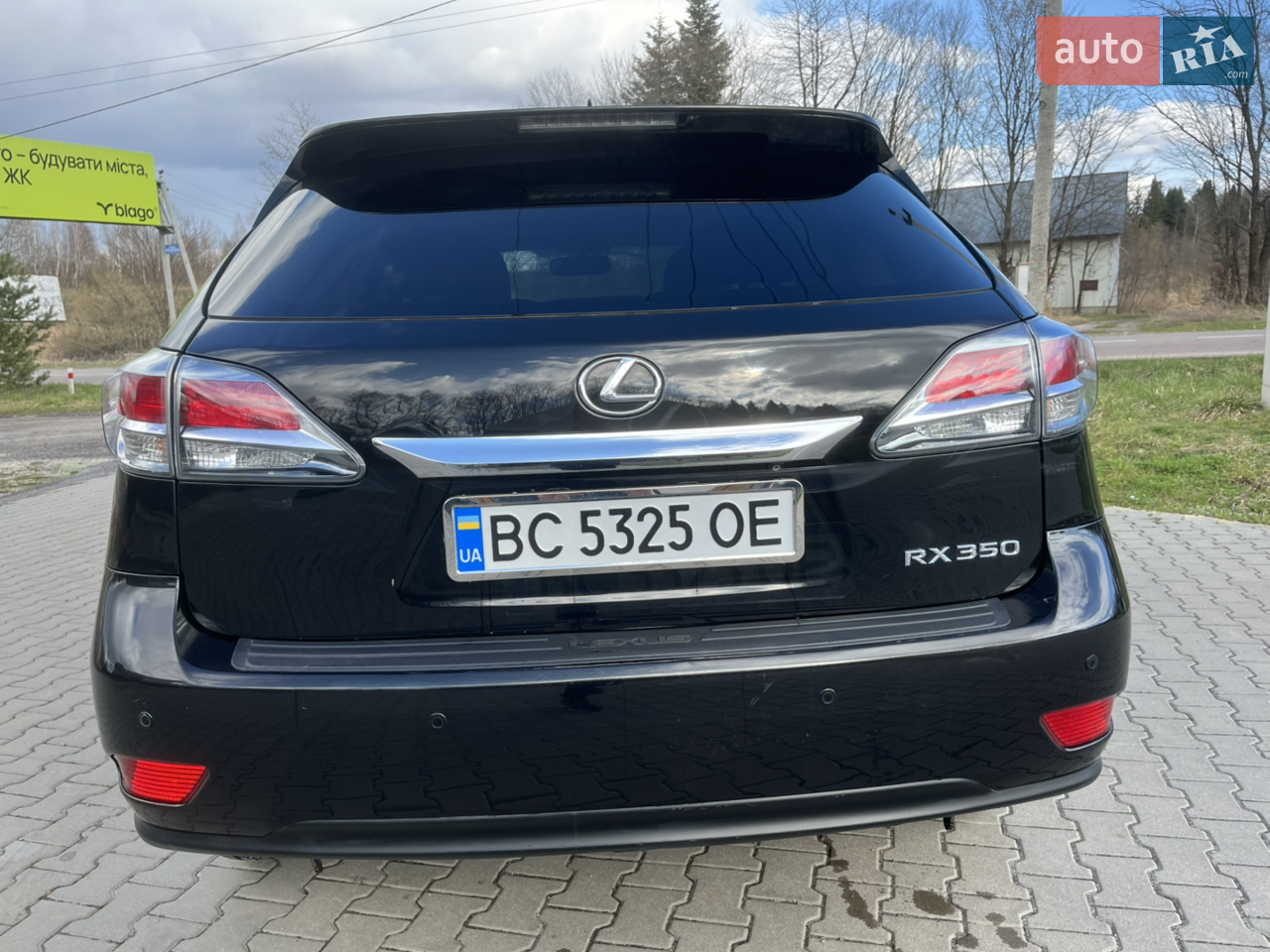 2013 Lexus RX - мініатюра 17