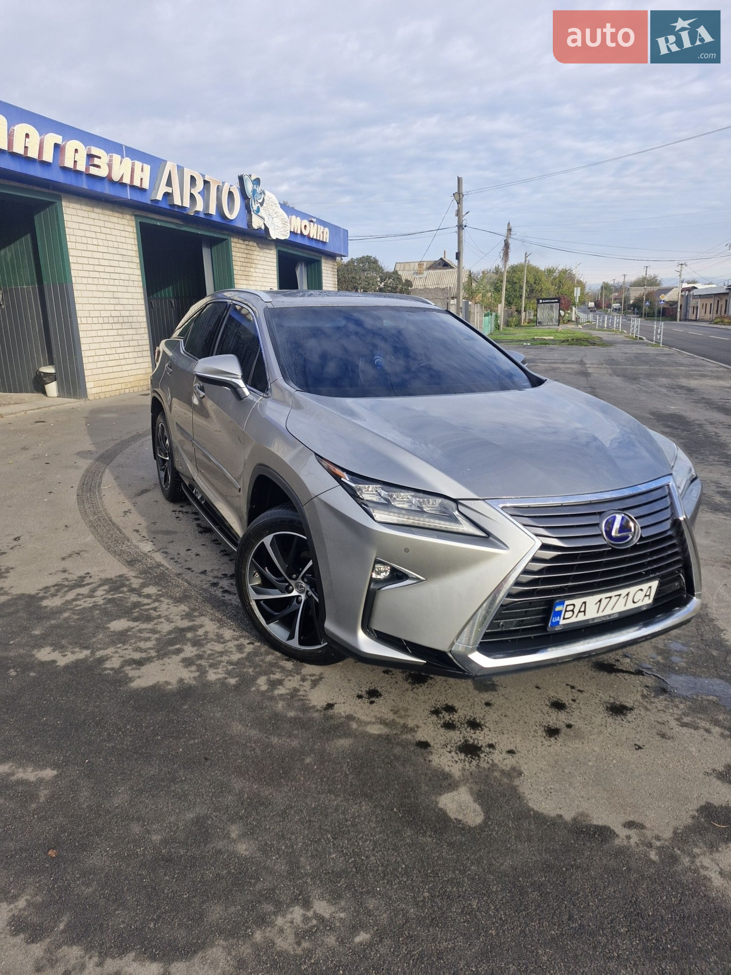 2016 Lexus RX - мініатюра 7