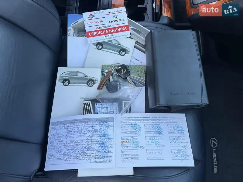 Внедорожник / Кроссовер Lexus RX 2009 в Одессе документ