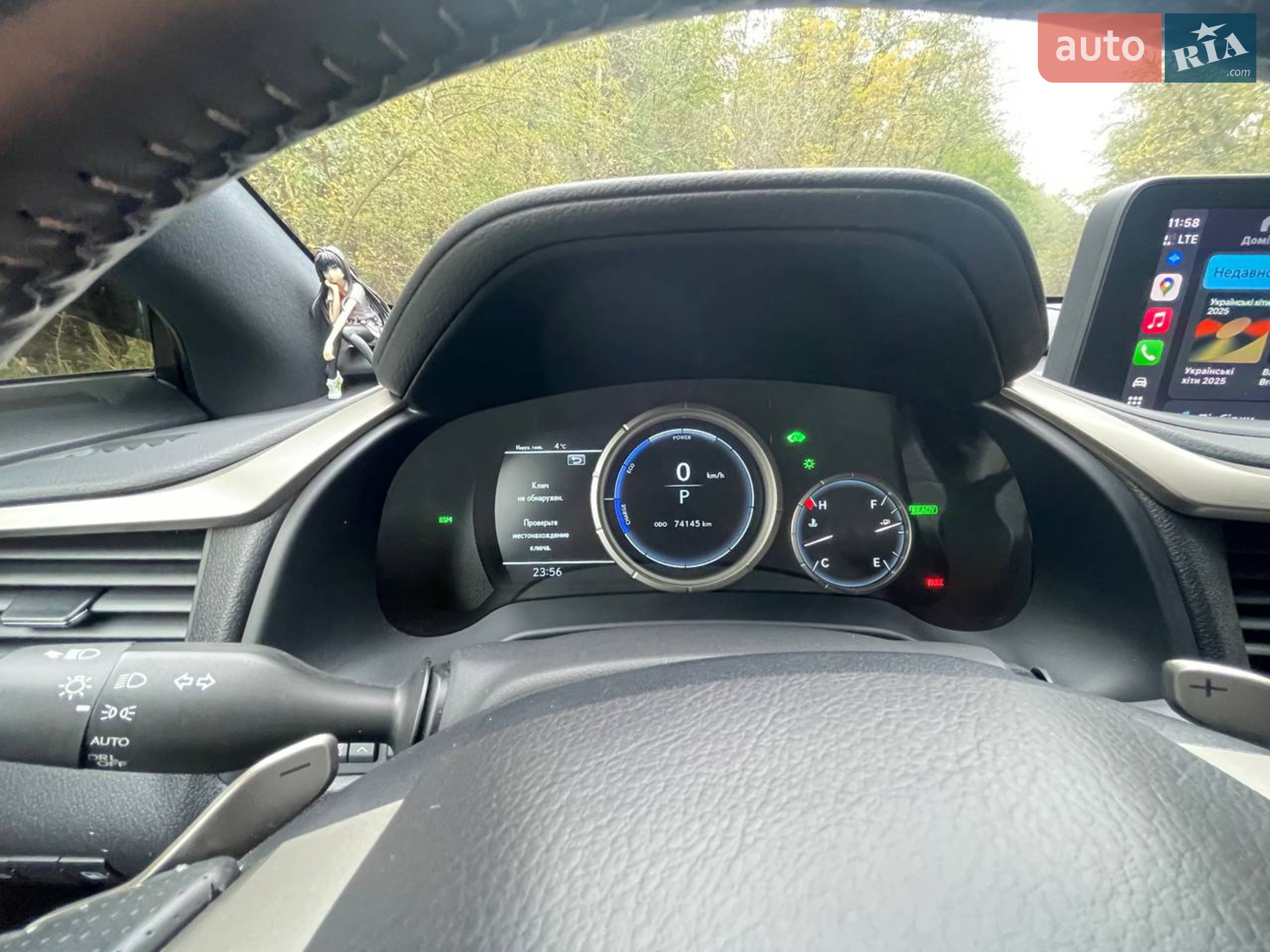 2020 Lexus RX - мініатюра 49