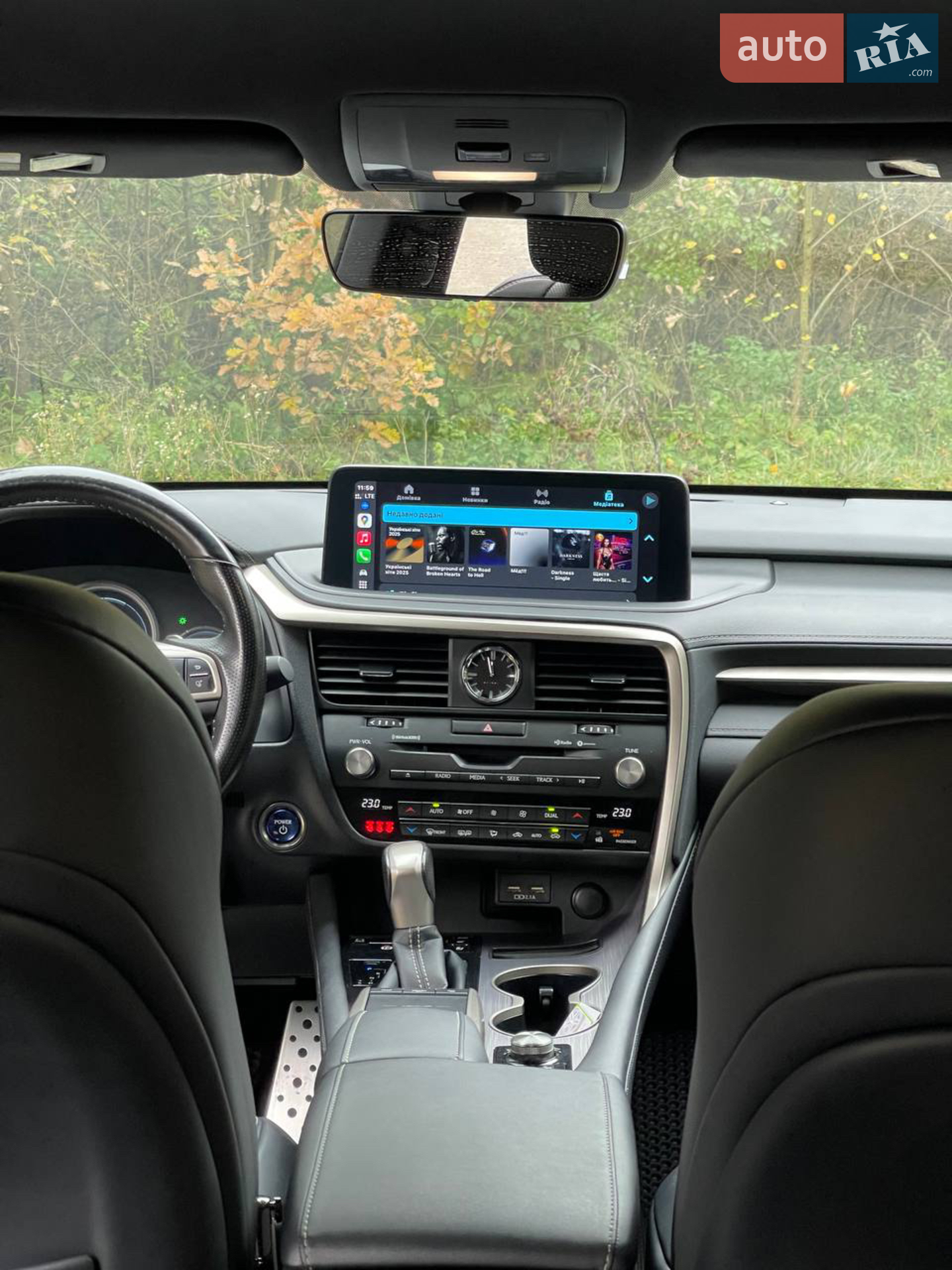 2020 Lexus RX - мініатюра 58
