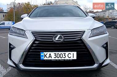 Внедорожник / Кроссовер Lexus RX 2015 в Киеве
