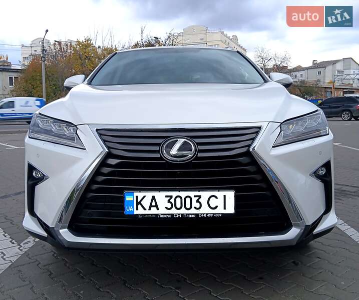 Lexus RX 2015 Lexus RX 2015