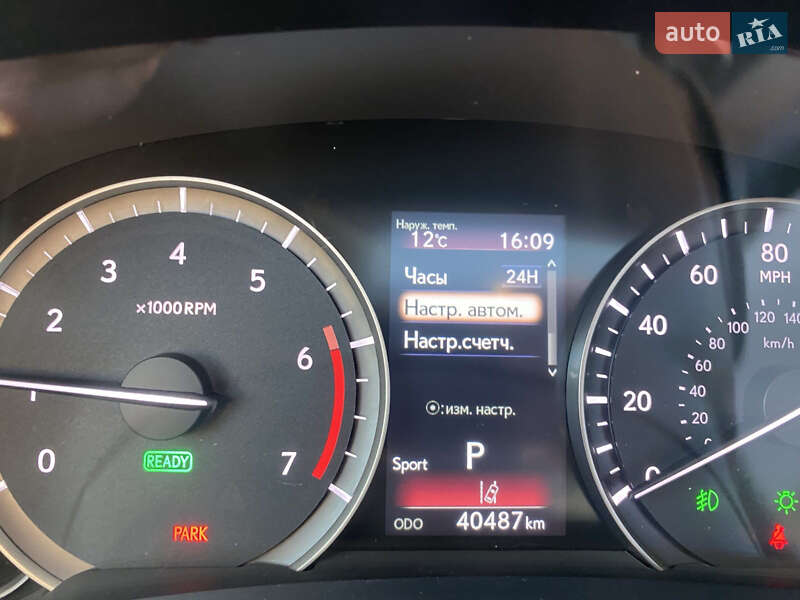 Внедорожник / Кроссовер Lexus RX 2021 в Киеве фото 26 Внедорожник / Кроссовер Lexus RX 2021 в Киеве