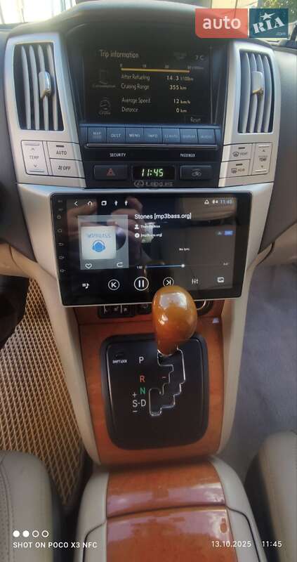 Позашляховик / Кросовер Lexus RX 2008 в Теплику фото 9 Позашляховик / Кросовер Lexus RX 2008 в Теплику