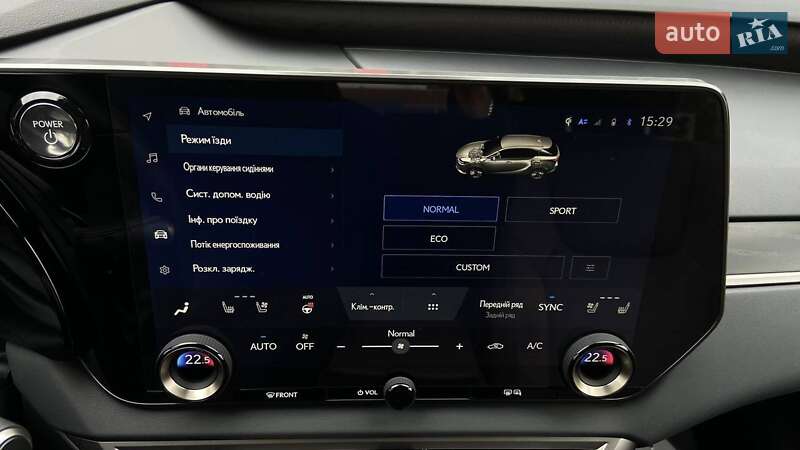 Позашляховик / Кросовер Lexus RX 2023 в Хмельницькому