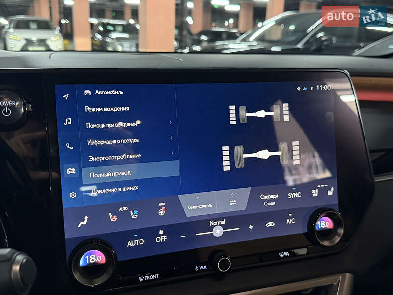 Внедорожник / Кроссовер Lexus RX 2023 в Киеве фото 37 Внедорожник / Кроссовер Lexus RX 2023 в Киеве