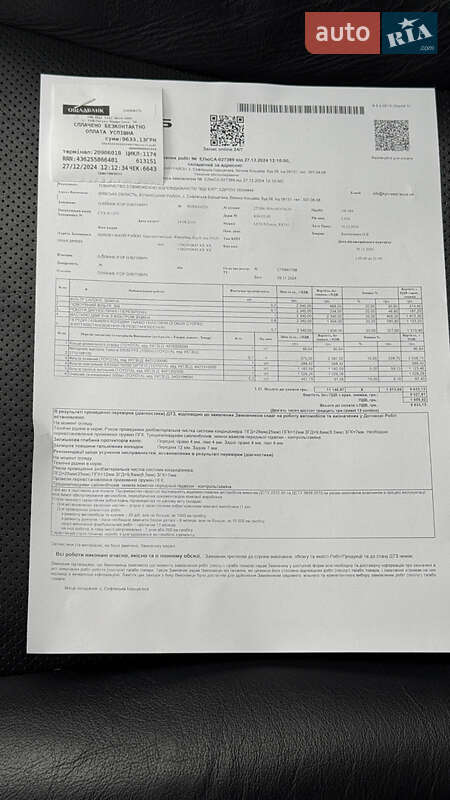 Внедорожник / Кроссовер Lexus RX 2010 в Киеве фото 32 Внедорожник / Кроссовер Lexus RX 2010 в Киеве