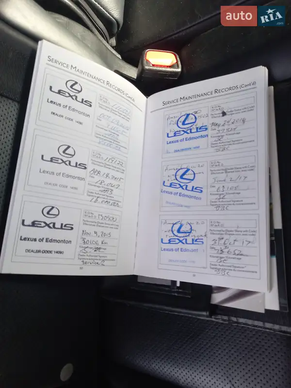 Внедорожник / Кроссовер Lexus RX 2014 в Киеве документ