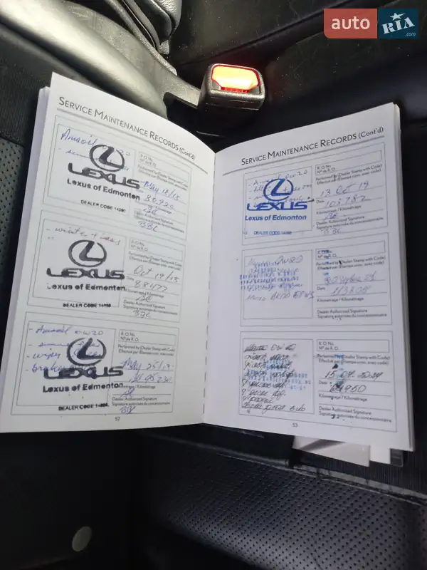 Внедорожник / Кроссовер Lexus RX 2014 в Киеве документ