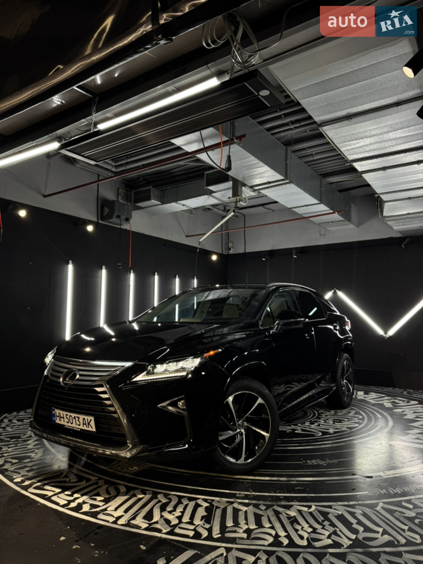 2016 Lexus RX - мініатюра 8