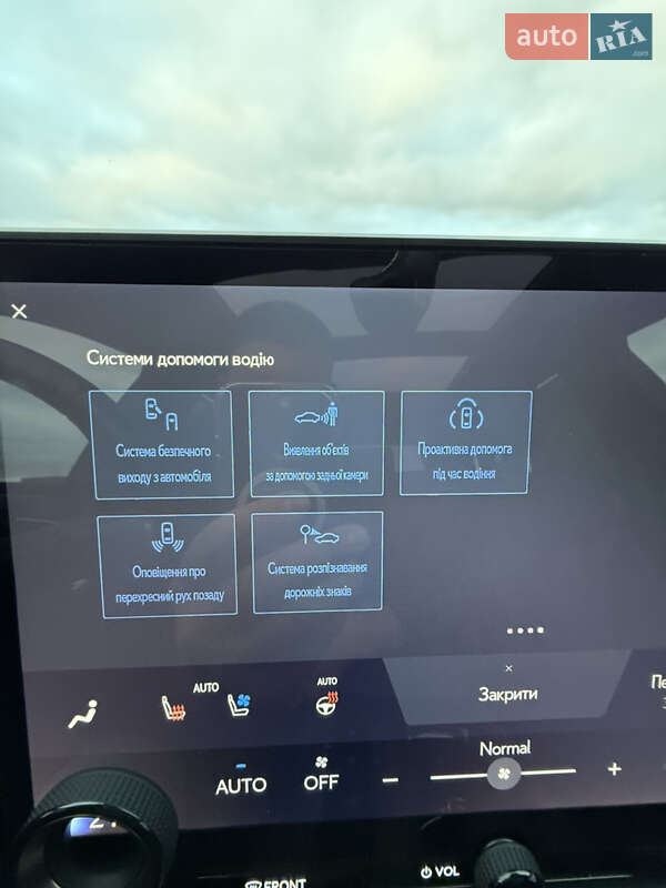 Внедорожник / Кроссовер Lexus RX 2022 в Львове фото 34 Внедорожник / Кроссовер Lexus RX 2022 в Львове