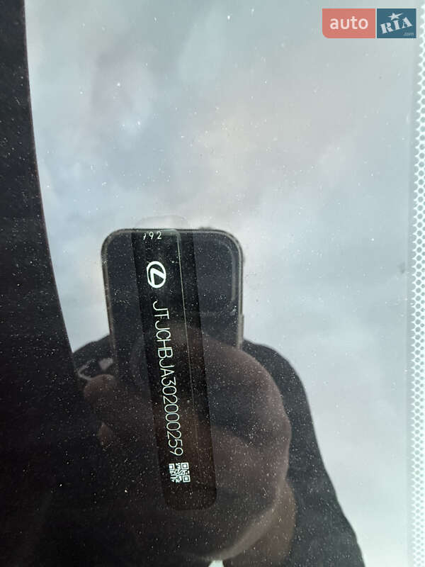 Внедорожник / Кроссовер Lexus RX 2022 в Львове фото 46 Внедорожник / Кроссовер Lexus RX 2022 в Львове