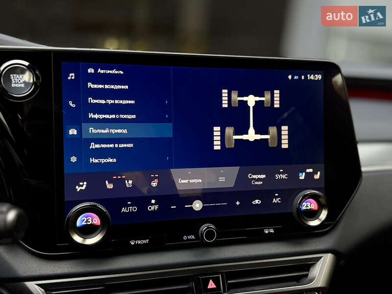 Позашляховик / Кросовер Lexus RX 2022 в Харкові