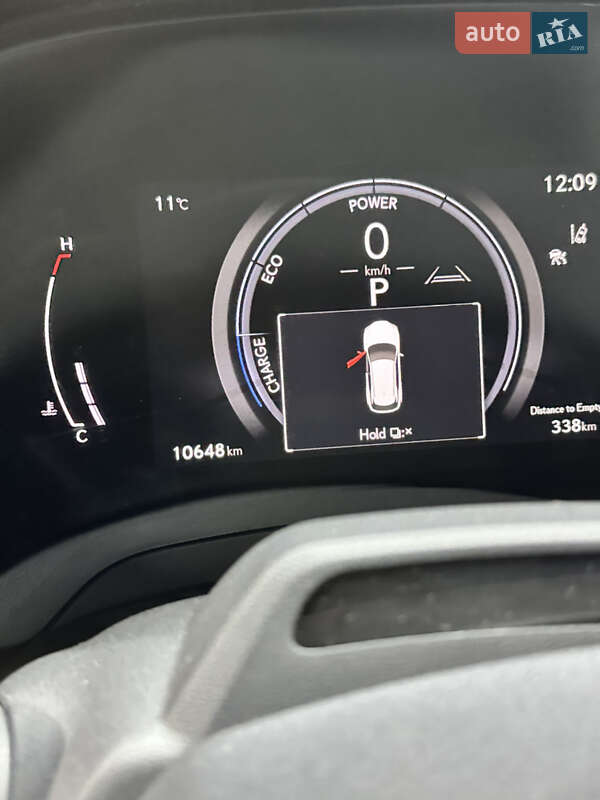 Внедорожник / Кроссовер Lexus RX 2024 в Киеве фото 28 Внедорожник / Кроссовер Lexus RX 2024 в Киеве