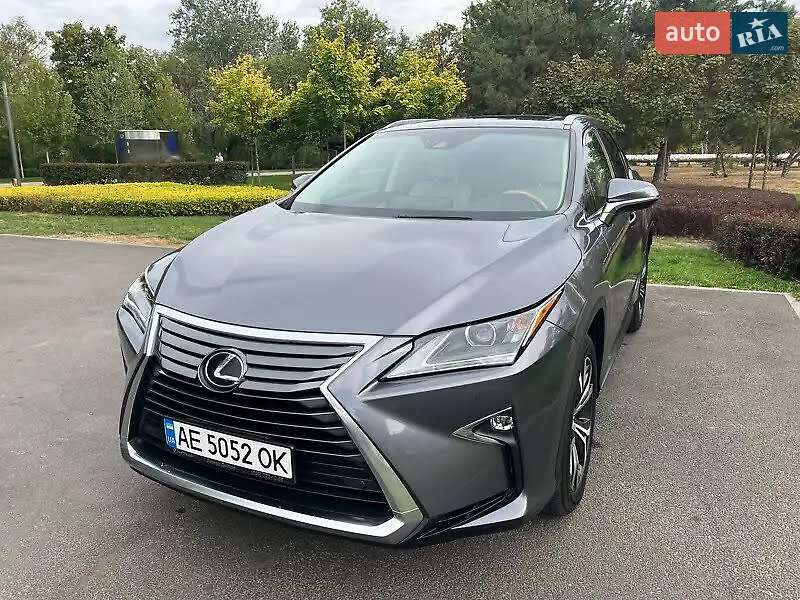 Lexus RX 2015 Lexus RX 2015